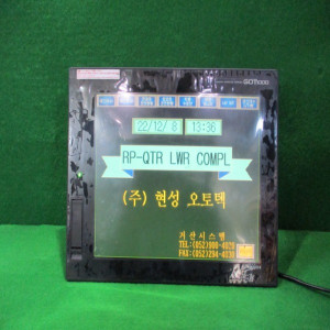 북62753/터치스크린/GT1685M-STBA/AC100-240V/미츠비시